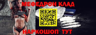 jwh Канаш