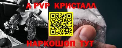 мдма Кандалакша