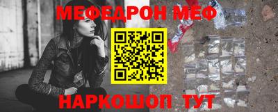 мдма Кандалакша