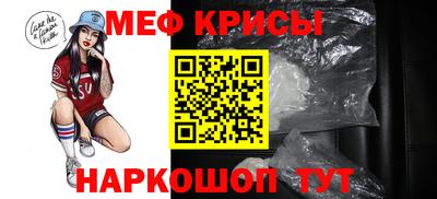 мдма Кандалакша