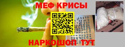 мдма Кандалакша