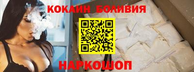 jwh Канаш