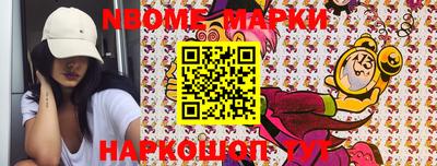 мдма Кандалакша