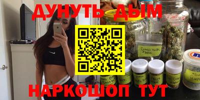 а пвп мука Камышлов