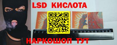 мдма Кандалакша