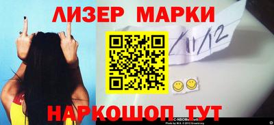 мдма Кандалакша