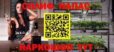 jwh Канаш