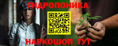 а пвп мука Камышлов