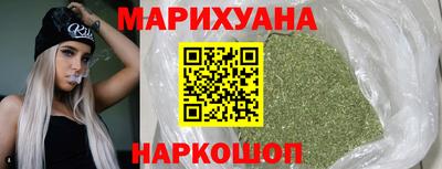 а пвп мука Камышлов