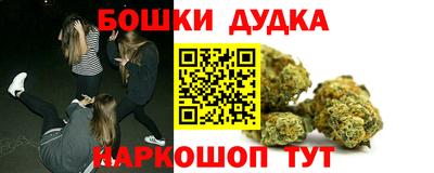 мдма Кандалакша