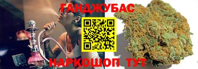 а пвп мука Камышлов