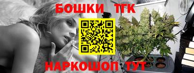 jwh Канаш