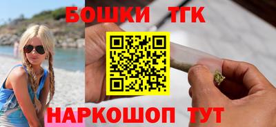 а пвп мука Камышлов
