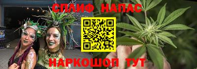 мдма Кандалакша