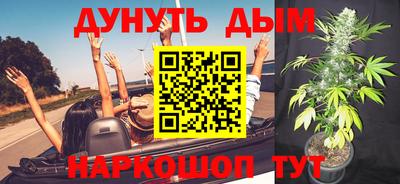мдма Кандалакша
