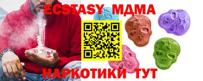 jwh Канаш