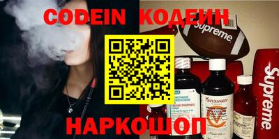 jwh Канаш