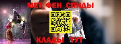 jwh Канаш