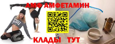 мдма Кандалакша