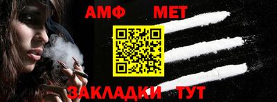 мдма Кандалакша