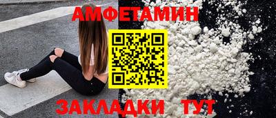 мдма Кандалакша