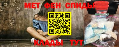 а пвп мука Камышлов
