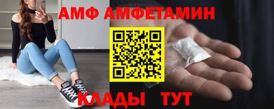 мдма Кандалакша