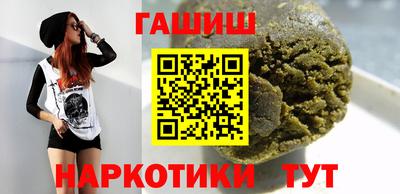 jwh Канаш