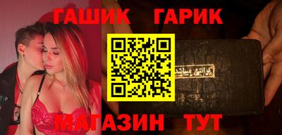 jwh Канаш