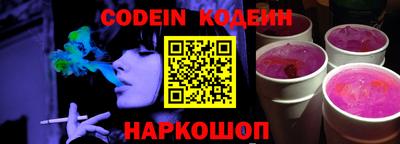 а пвп мука Камышлов