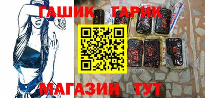 а пвп мука Камышлов