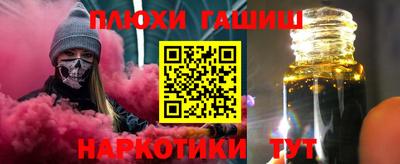 мдма Кандалакша