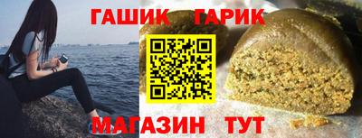 jwh Канаш
