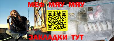 мдма Кандалакша