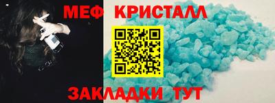 мдма Кандалакша