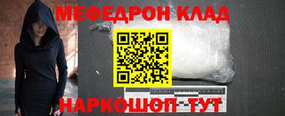 jwh Канаш